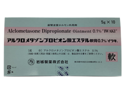 アルクロメタゾンプロピオン酸エステル軟膏0.1%「イワキ」10本 1箱