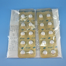 ru}CV 100mg