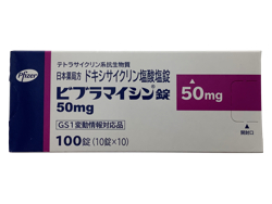 ru}CV 50mg 