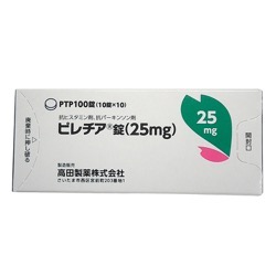 s`A(25mg) 100 1