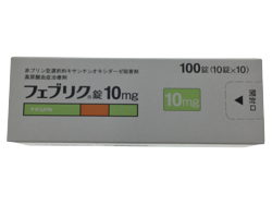 tFuN10mg 100/1