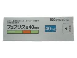 tFuN40mg 100 1