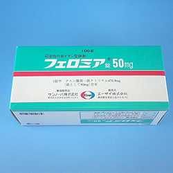 tF~A 50mg 100/1