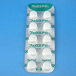 tF~A 50mg 10/1V[g