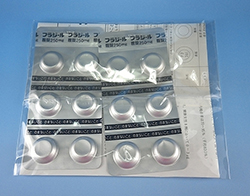 tW[T 250mg 12