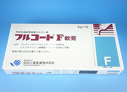 フルコートF軟膏(日本製)