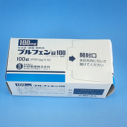 utF 100 iPTPj