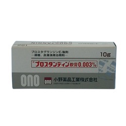 vX^fBp0.003% 10g 1