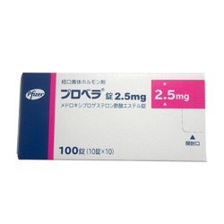 vx2.5mg 100 1