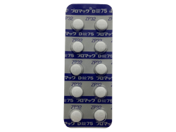 v}bND75 10 1V[g