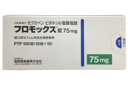 �f���t�@�X�g����5mg�u�������v 10��/1�V�[�g