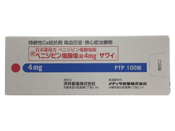 xjWs_4mguTCv100 1 Rj[WFlbN