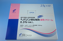 ヘパリン類似物質油性クリーム0.3％「日医工」 10本 1箱