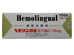 wK㉺0.18mg 100 1