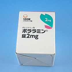 ポララミン錠 2mg 箱