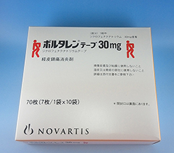 {^e[v 30mg