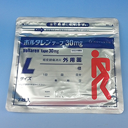 {^e[v 30mg