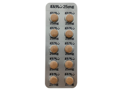 {^25mg 10 1V[g