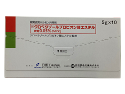 クロベタゾールプロピオン酸エステル軟膏0.05％「MYK」 5g