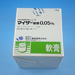 }CU[p 0.05% 100g 