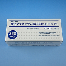 酸化マグネシウム錠 330mg「ヨシダ」100錠 1箱