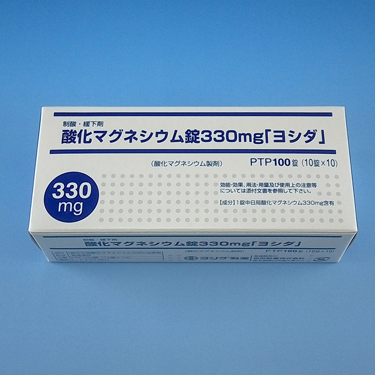 マグネシウム 330mg 酸化 錠