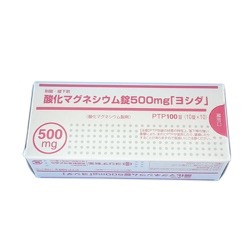 酸化マグネシウム錠500mg「ヨシダ」100錠 1箱