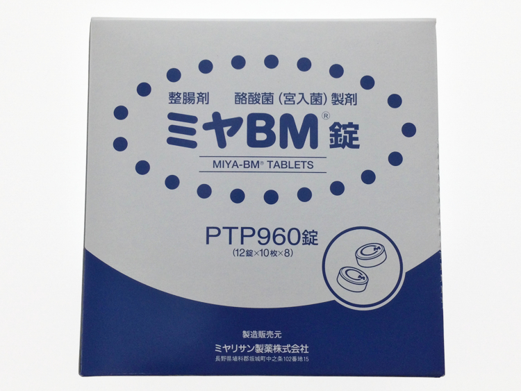 Bm ミヤ ミヤBM の特徴について