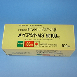 CANgMS 100mg 100@1