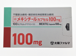 LV`[JvZ 100mg 100JvZ 1(Ql)