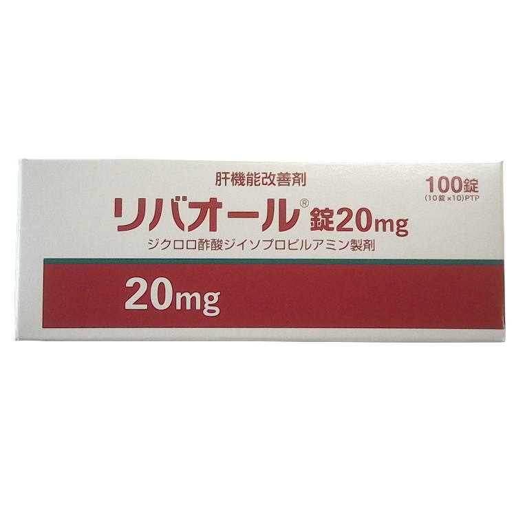 毎日大量出品 【メーカー直送】ﾗｲﾅｰ 2000ml排出型ﾌﾟﾗｲﾏﾘｰ 0L6508201 入数：50【代引不可】 その他 