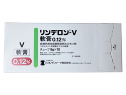 リンデロン‐V軟膏0.12% 5g 10本 1箱