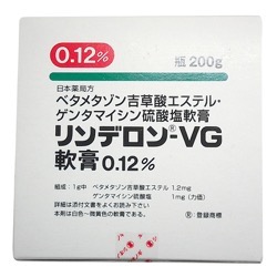 f-VGp0.12 5g 1{