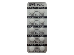 vbN8mg 10 1V[g