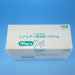 i`n 100mg 100 1