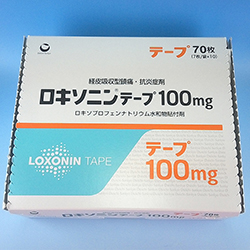 L\je[v 100mg 70 1(Ql)