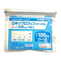 ロキソプロフェンナトリウムテープ 100mg「日医工」7枚 1袋