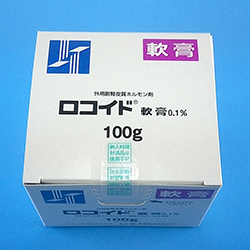 ロコイド軟膏 0.1% 100g