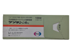 \ 40mg