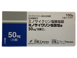 ミノサイクリン塩酸塩錠50mg「日医工」 100錠 1箱