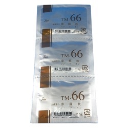 Փ̎QhGLX(TM-66)