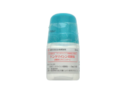 Q^}CV__t0.3%ujbg[v 5ml/1{