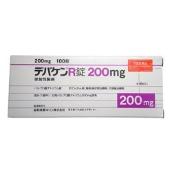 fpPR200mg 100 1