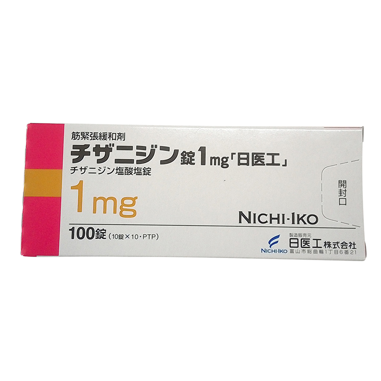 チザニジン錠1mg「日医工」の個人輸入代行はベストドラッグへ