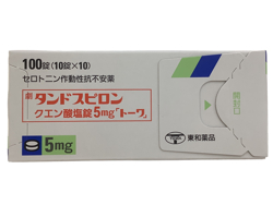 �^���h�X�s�����N�G���_����5mg�u�g�[���v100�� 1��