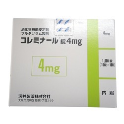 R~i[ 4mg 1000 1(Ql)