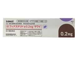 tBiXeh0.2mguTCv 28 1