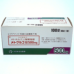 gOR 500mg