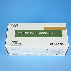 NX}CV 200mguNPv100 1