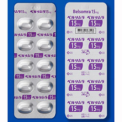 x\ 15mg 10 2V[g